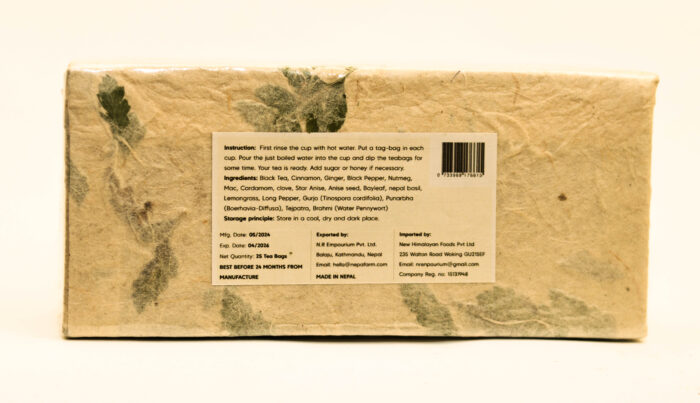 Yogi Tea - Image 4